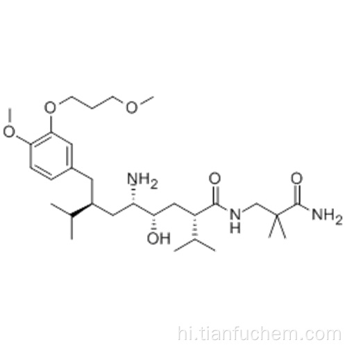 एलिसिरिन कैस 173334-57-1